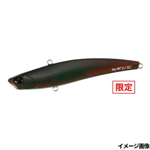 DUO BAYRUF SV-80 15g #CCC0205