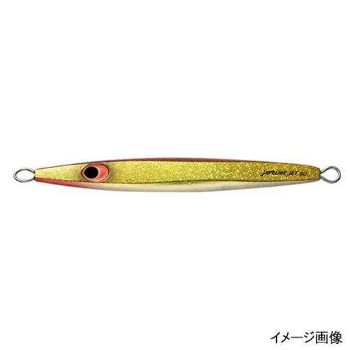EVERGREEN JAVELINE JET 90g