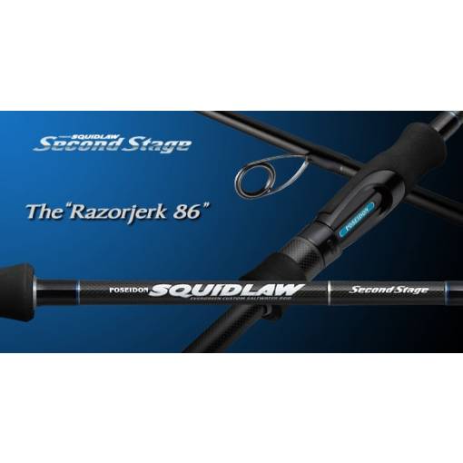 EVERGREEN SQUIDLAW SECOND STAGE SSSS-86M The Razojerk