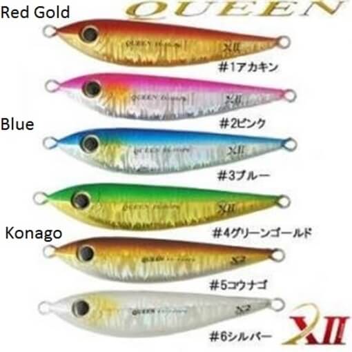 CROSS TWO QUEEN 140g