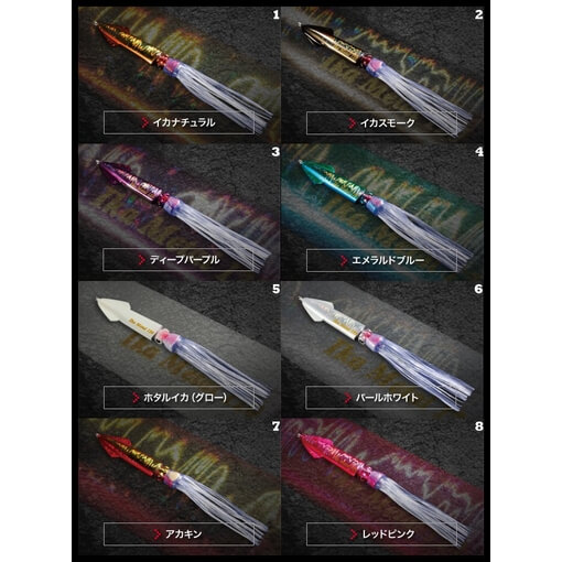 IKA METAL 140g