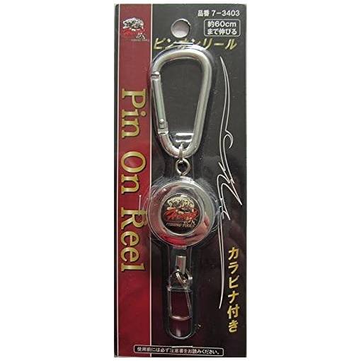 HEART PIN ON REEL W CARABIN