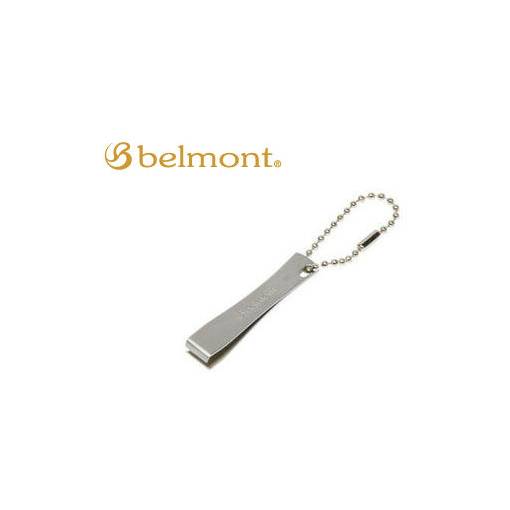 BELMONT MC054 MADE IN JAPAN LINE CUTTER