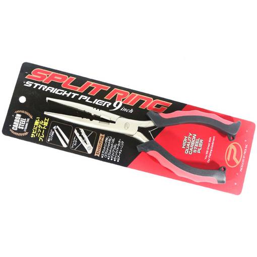PROX HIGH QUALITY 22.5cm LONG NOSE CARBON STEEL SPLIT RING PLIER