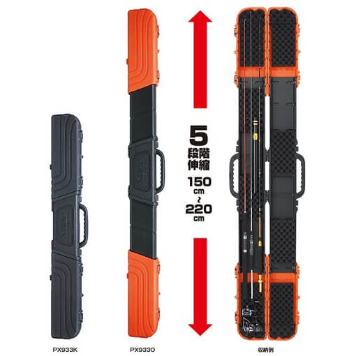 PROX 5 LENGHT HARD ROD CASE 150-200cm