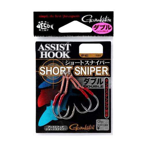 GAMAKATSU SHORT SNIPER DOUBLE ASSIST HOOK