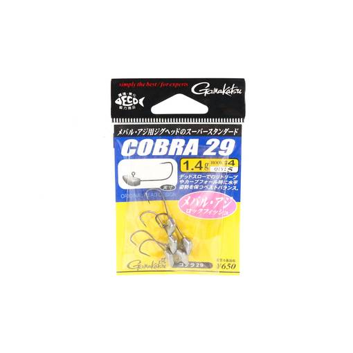 GAMAKATSU COBRA 29 JIG HEAD 1.4g #4