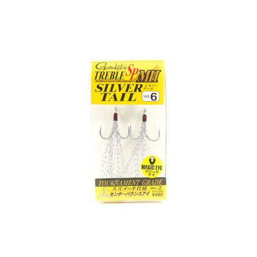 GAMAKATSU TREBLE SP-MH SILVER TAIL