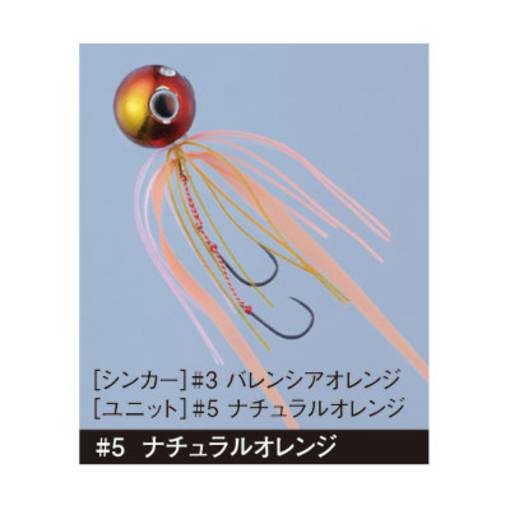 GAMAKATSU LUXXE TAIRABA 80g