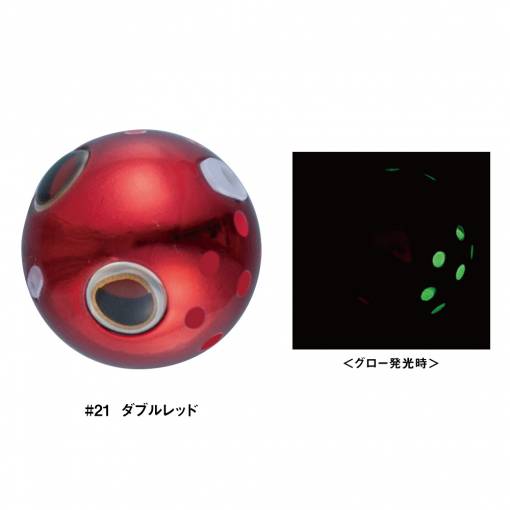 GAMAKATSU TAIRUBBER Q2 HEAD 45g