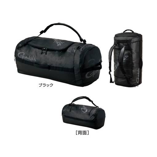 GAMAKATSU WATERPROOF 3 WAY TRANSPORTER BAG 60L