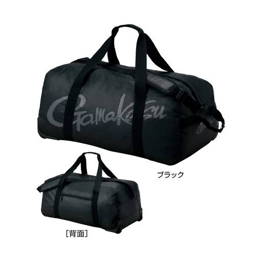 GAMAKATSU GM2507 DUFFLE WATERPROOF BAG