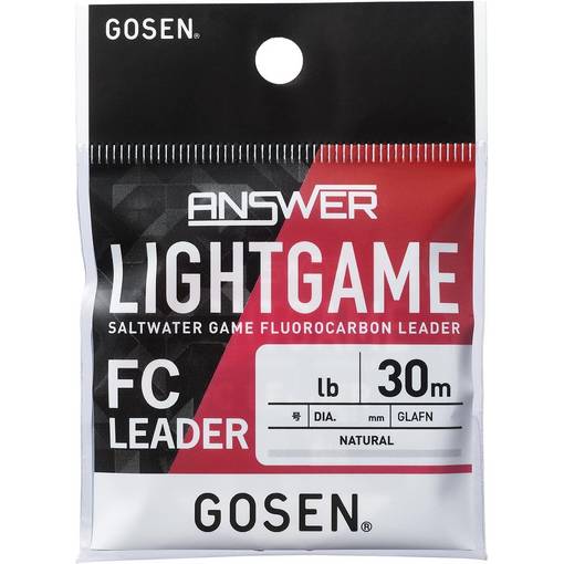GOSEN ANSWER LIGHT GAME FC LEADER 30m
