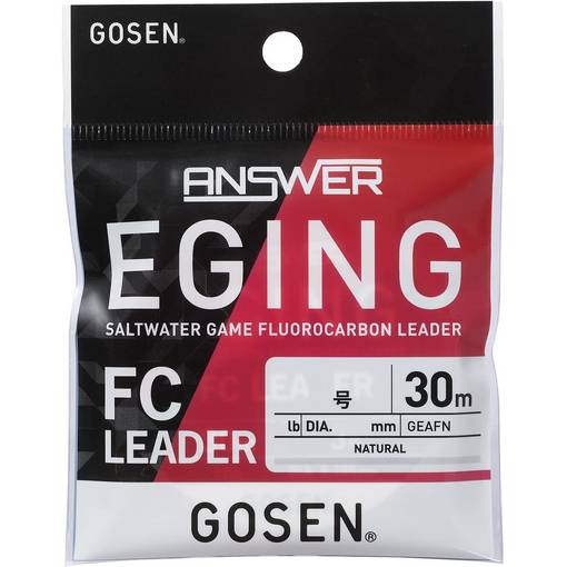 GOSEN ANSWER EGING FC LEADER 30m