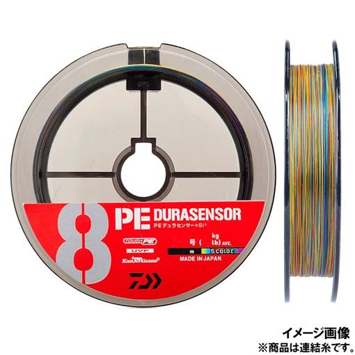 DAIWA UVF PE DURASENSOR MUSCLE PE MULTICOLOUR 600m #2 35lb