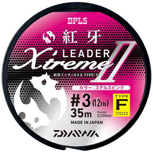 DAIWA KOHGA XTREME LEADER EX2 TYPE-F 35m