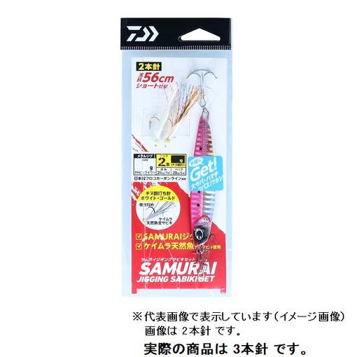 DAIWA SAMURAI JIG SABIKI SET 30g #PINK