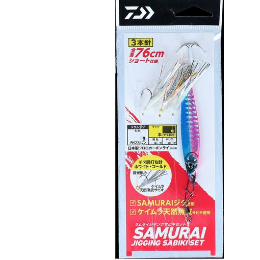 DAIWA SAMURAI JIG SABIKI SET 40g #BLUE PINK