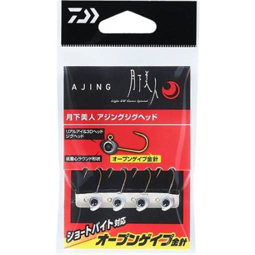 DAIWA AJING JIGHEAD 2,5g #8