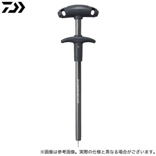 DAIWA QUICK HOOK RELEASER II 240 GUN METALLIC