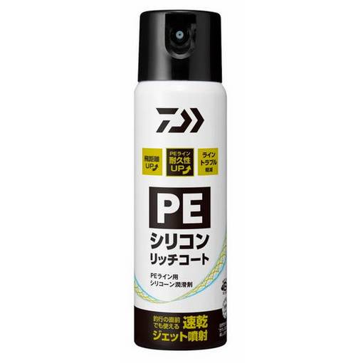 DAIWA G100 WATER REPELLENT RICH COAT PE LINES LUBRICANT SPRAY