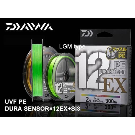 DAIWA UVF MUSCLE PE DURASENSOR X12 EX+SI3 150m LIME GREEEN
