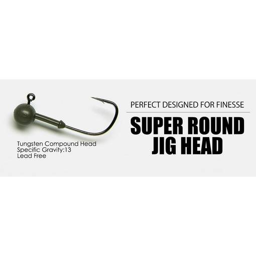 KEITECH TUNGSTEN SUPER ROUND JIG HEAD #4