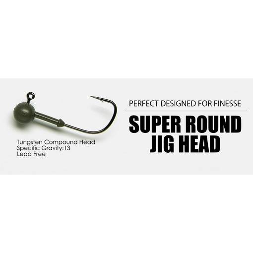 KEITECH TUNGSTEN SUPER ROUND JIG HEAD #1 2.7G