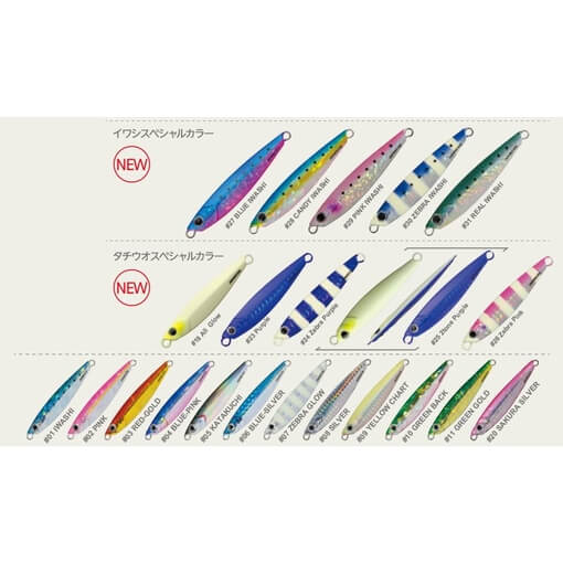 MAJOR CRAFT JIGPARA 40G