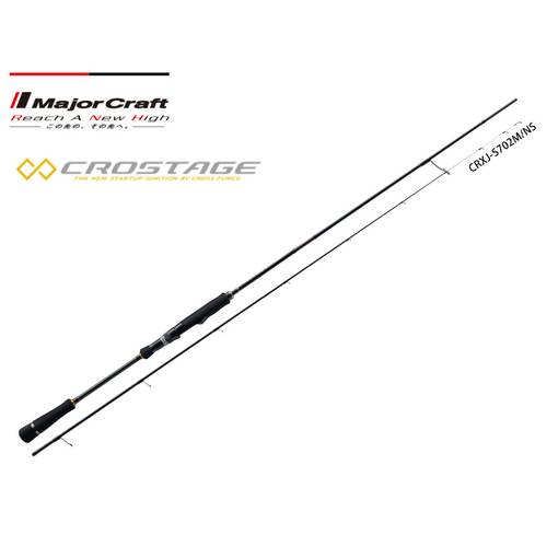 MAJOR CRAFT CROSTAGE CRXJ-702H OMORIG BOAT SQUID ROD 30-120g PE0.6-1.2