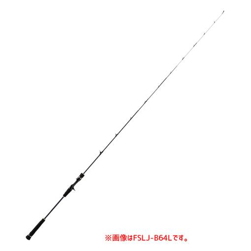 MAJOR CRAFT FULLSOLI LIGHT JIGGING FSLJ-B64ML 40-150g max PE1.5