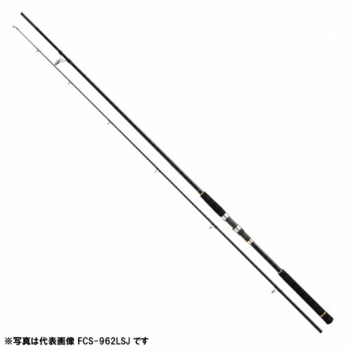 MAJOR CRAFT FIRSTCAST FCS-962 LSJ 15-50g