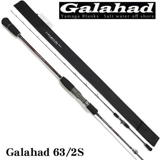 YAMAGA BLANKS GALAHAD 63/2B lure