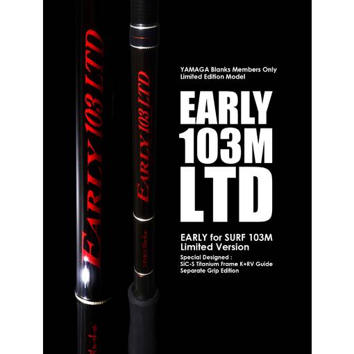 YAMAGA BLANKS EARLY FOR SURF 103M LTD