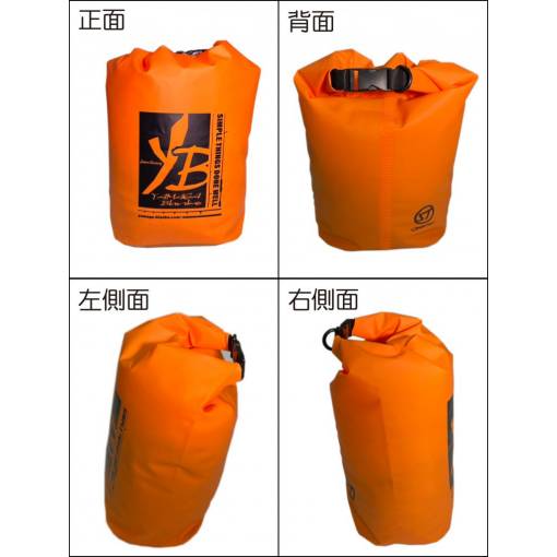 YAMAGA BLANKS STREAM TRAIL WATERPROOF GEAR PACK 10L #ORANGE