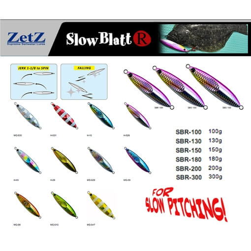 ZETZ SLOW BLATT R 200g