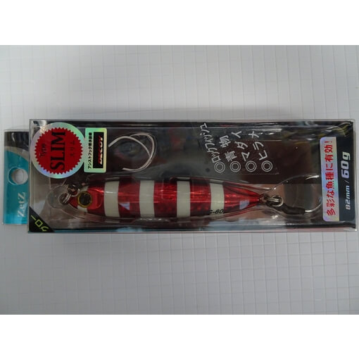 ZETZ SLOW BLATT CAST 82mm 60g