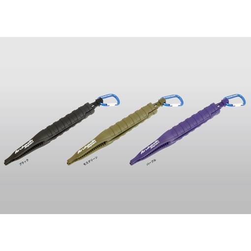 ARUKAZIK MADE IN JAPAN LIGHT GAME CUSTOM FISH GRIP