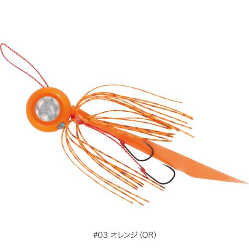 SEVEN SLIDE TAIRABA 60G #0R OR
