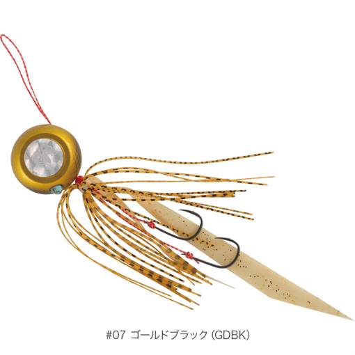 SEVEN SLIDE TAIRABA 60G #07 GDBK