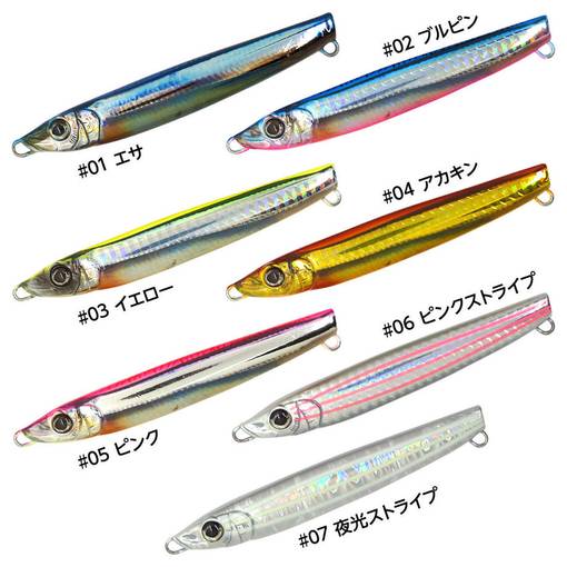 SEVEN MAKIE CASTING JIG 80G #07