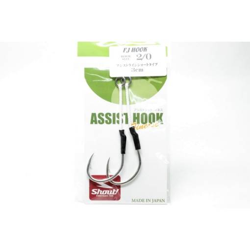 MELON-YA ASSIST HOOK 3cm #2/0