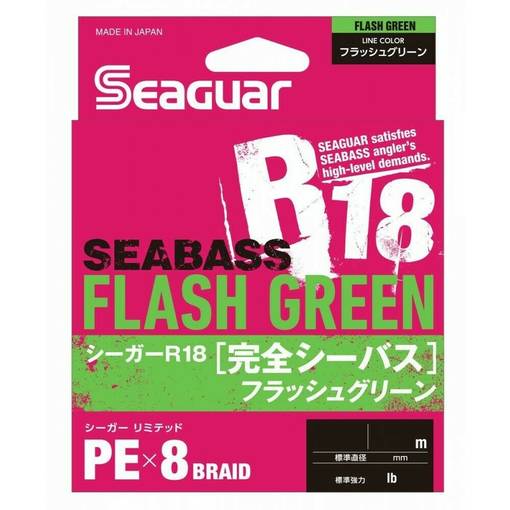 SEAGUAR R-18 KANZEN SEABASS FLASH GREEN 150m