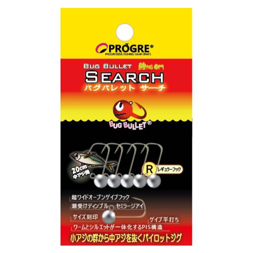 PROGRE BUG BULLET SEARCH jighead 3g