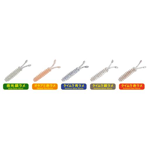 PROGRE AJI MILK SQUID 4cm