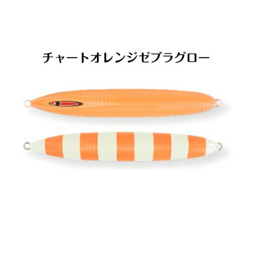 SEAFLOOR CONTROL MESSIAH SHORT 150g