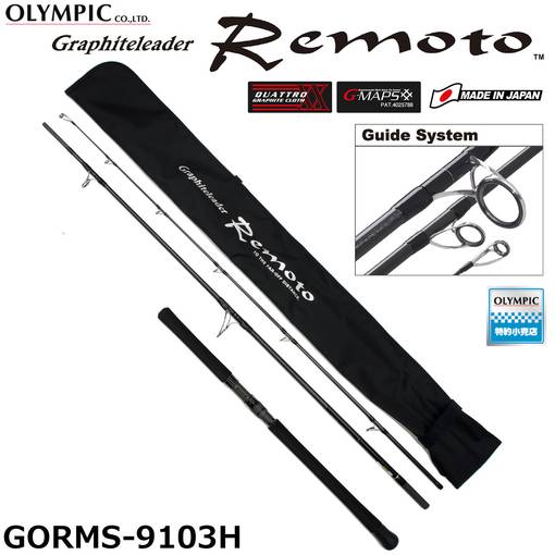 GRAPHITELEADER 19 REMOTO GORMS-9103H travel 3pc shore jigging rod