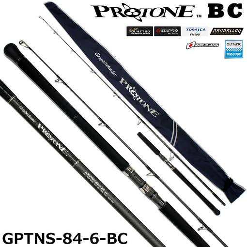 GRAPHITELEADER PROTONE TUNA CASTING 84-6