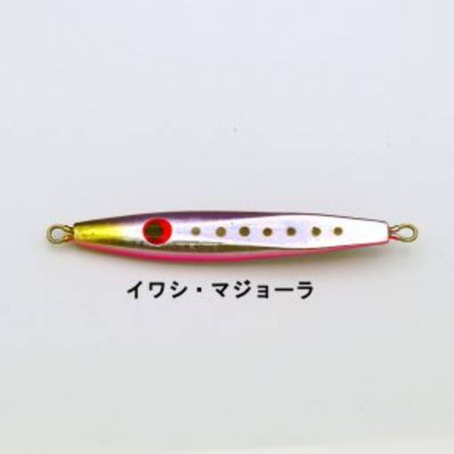 LAMBLE BAIT HAOLI CUT METAL 30g #SARDINE