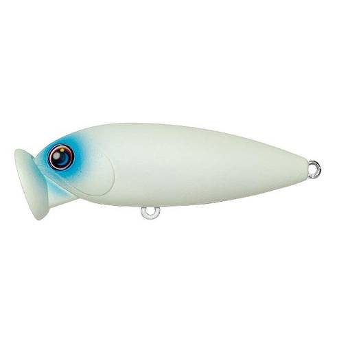 HALCYON SYSTEM HIBUTA 60 POPPER 8.5g